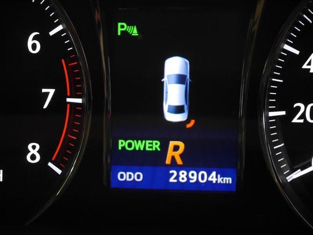 クラウン ロイヤルサルーンｉ－Ｆｏｕｒ　フルセグ地デジ　ＡＢＳ　エアバッグ　カーテンエアバック　スマートキ　盗難防止システム　オートエアコン　ＤＶＤ　クルーズコントロール　パワーシート　ＥＴＣ　Ｂカメラ　４ＷＤ　アルミホイール　キーレス（25枚目）