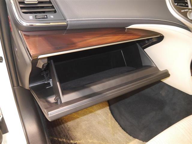 クラウン ロイヤルサルーンｉ－Ｆｏｕｒ　フルセグ地デジ　ＡＢＳ　エアバッグ　カーテンエアバック　スマートキ　盗難防止システム　オートエアコン　ＤＶＤ　クルーズコントロール　パワーシート　ＥＴＣ　Ｂカメラ　４ＷＤ　アルミホイール　キーレス（28枚目）