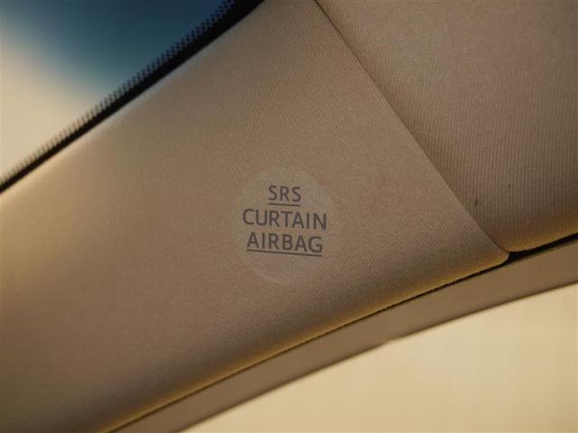 クラウン ロイヤルサルーンｉ－Ｆｏｕｒ　フルセグ地デジ　ＡＢＳ　エアバッグ　カーテンエアバック　スマートキ　盗難防止システム　オートエアコン　ＤＶＤ　クルーズコントロール　パワーシート　ＥＴＣ　Ｂカメラ　４ＷＤ　アルミホイール　キーレス（32枚目）