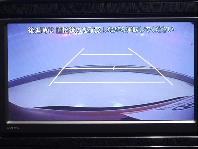 シエンタ Ｘ　ＶＳＣ　パワーウインドウ　寒冷地仕様車　キーレスエントリー　パワーステアリング　マニュアルエアコン　アルミホイール　ワンセグＴＶ　４ＷＤ　バックカメラ　スマートキー　ＥＴＣ　ＡＢＳ　レンタＵＰ（14枚目）