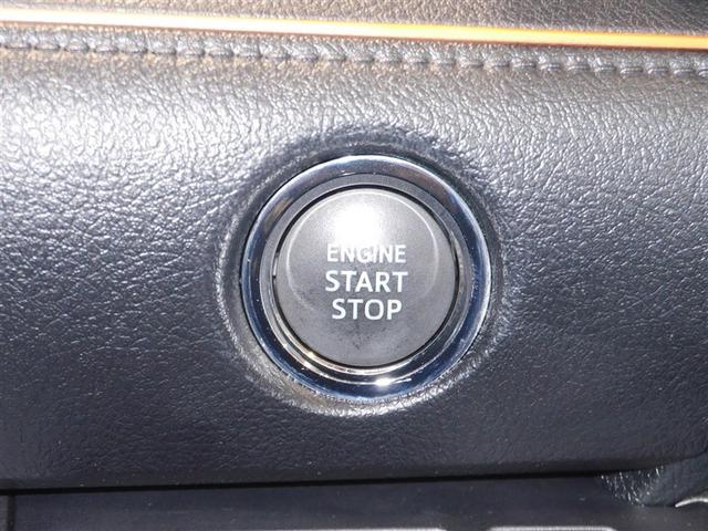 シエンタ Ｘ　ＶＳＣ　パワーウインドウ　寒冷地仕様車　キーレスエントリー　パワーステアリング　マニュアルエアコン　アルミホイール　ワンセグＴＶ　４ＷＤ　バックカメラ　スマートキー　ＥＴＣ　ＡＢＳ　レンタＵＰ（21枚目）