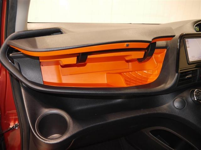 シエンタ Ｘ　ＶＳＣ　パワーウインドウ　寒冷地仕様車　キーレスエントリー　パワーステアリング　マニュアルエアコン　アルミホイール　ワンセグＴＶ　４ＷＤ　バックカメラ　スマートキー　ＥＴＣ　ＡＢＳ　レンタＵＰ（24枚目）