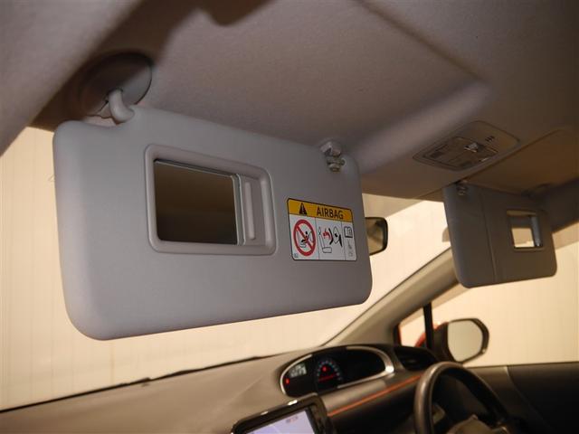 シエンタ Ｘ　ＶＳＣ　パワーウインドウ　寒冷地仕様車　キーレスエントリー　パワーステアリング　マニュアルエアコン　アルミホイール　ワンセグＴＶ　４ＷＤ　バックカメラ　スマートキー　ＥＴＣ　ＡＢＳ　レンタＵＰ（27枚目）