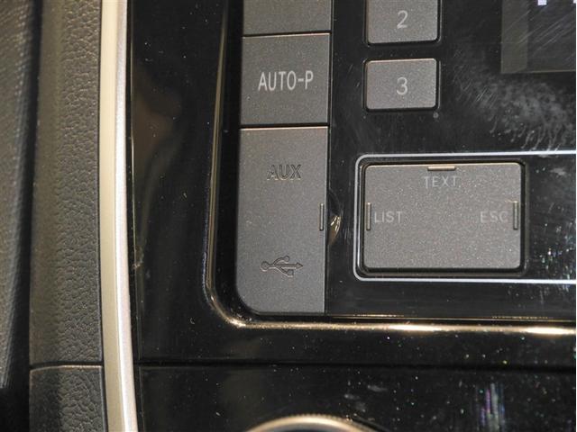 ラクティス X 寒冷地仕様 4WD(13枚目)