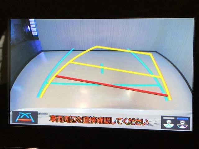 �o�b�N�K�C�h���j�^�[�ŁA������m�F���Ȃ�����S���Ē��Ԃ��邱�Ƃ��ł��܂��B�^�]���S�҂��n���҂��K�{�̋@�\�ł���I