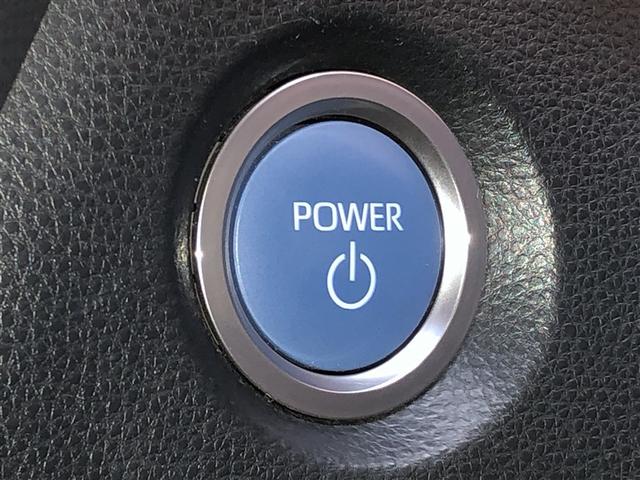 �G���W���X�^�[�g�X�C�b�`�ł��B