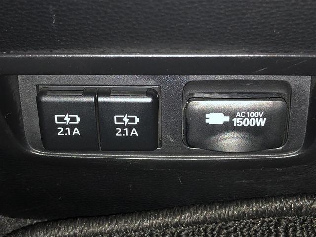 �X�}�z�̏[�d�͂������A���ъ��d�q�����W�Ȃǂ`�b�P�O�O�u�ōő����d�͂P�T�O�O�v�ȉ��̓d�C���i���g�����̓d���Ƃ��Ďg�p�\�ł���ЊQ���Ȃǂł����ɗ��������ł��ˁI