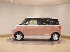 ���ۡ��ƥץ���Ѱդ��Ƥ���ޤ��� 2