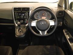 �Ȥ��䤹������ѥͼ��ꡪ 5