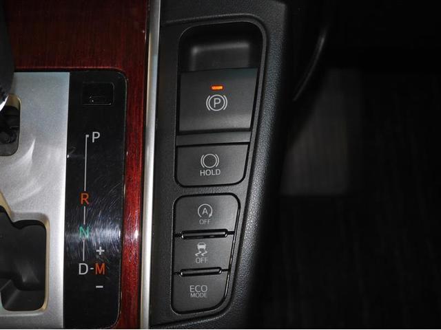 ヴェルファイア ２．５Ｘ　４ＷＤ　ミュージックプレイヤー接続可　電動スライドドア　ＬＥＤヘッドランプ　乗車定員８人　３列シート　アイドリングストップ（17枚目）