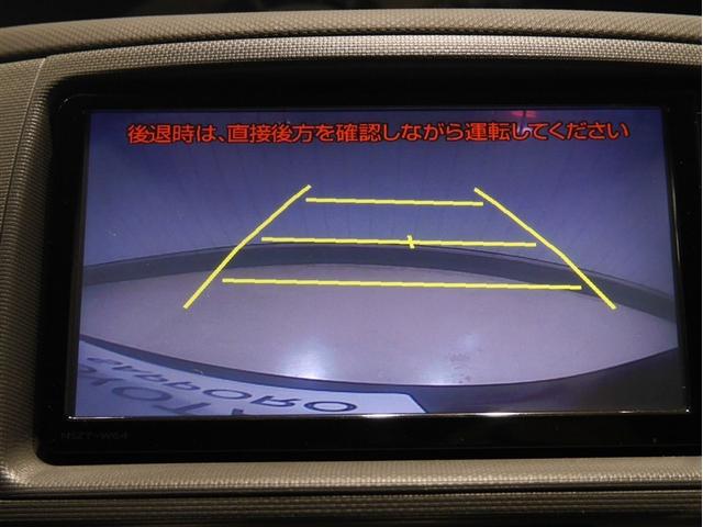 シエンタ DICE-G 寒冷地仕様 4WD(15枚目)