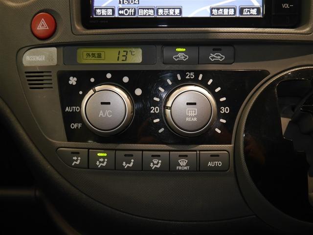 シエンタ DICE-G 寒冷地仕様 4WD(19枚目)