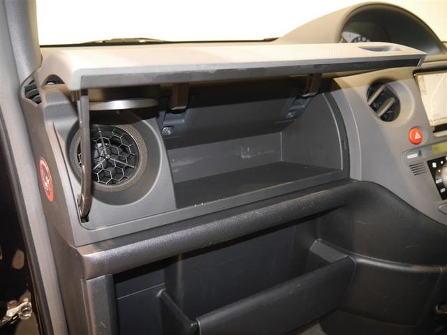 シエンタ DICE-G 寒冷地仕様 4WD(20枚目)