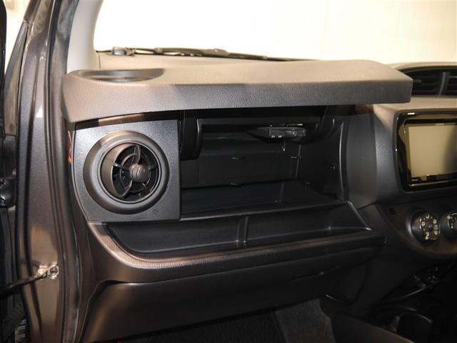 ヴィッツ Ｆ　寒冷地仕様　４ＷＤ（20枚目）