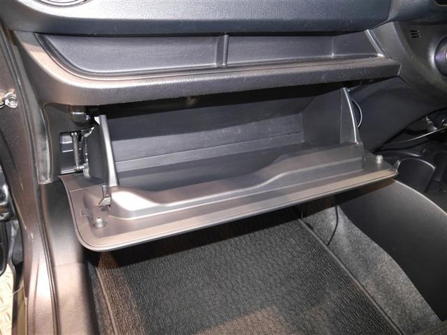 ヴィッツ Ｆ　寒冷地仕様　４ＷＤ（21枚目）