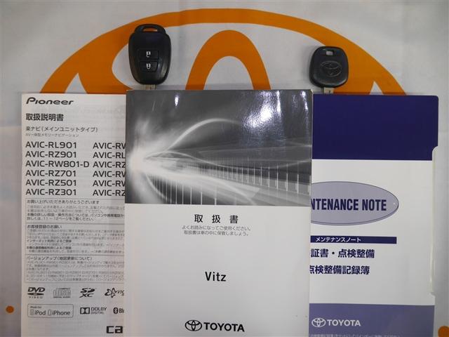 ヴィッツ Ｆ　寒冷地仕様　４ＷＤ（28枚目）