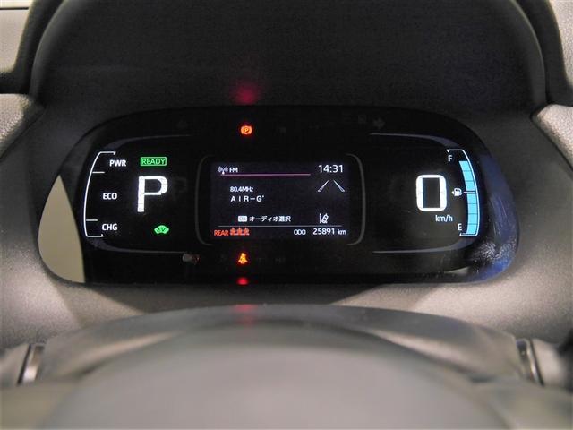 アクア Ｘ　ＡＣ１００Ｖ電源　オートエアコン　ＬＥＤヘッド　クルーズコントロール　ナビ　バックカメラ　ＥＴＣ　サイドエアバッグ　スマートキー　４ＷＤ　盗難防止システム　エアバッグ　メモリーナビ　ＥＳＣ　ＡＢＳ（7枚目）