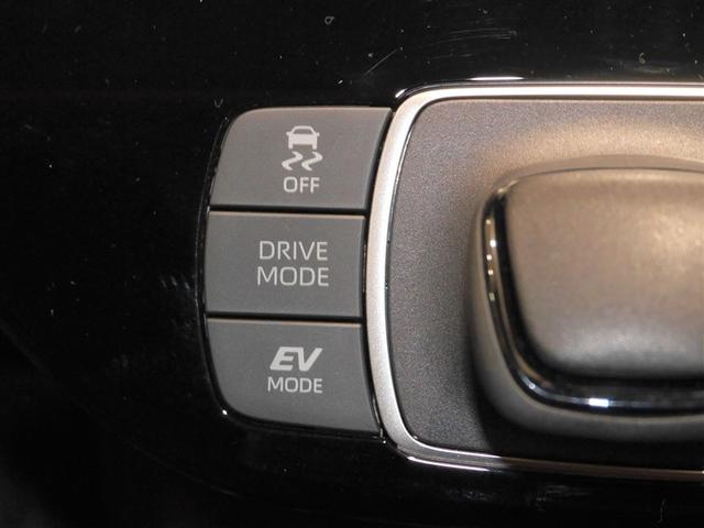 アクア Ｘ　ＡＣ１００Ｖ電源　オートエアコン　ＬＥＤヘッド　クルーズコントロール　ナビ　バックカメラ　ＥＴＣ　サイドエアバッグ　スマートキー　４ＷＤ　盗難防止システム　エアバッグ　メモリーナビ　ＥＳＣ　ＡＢＳ（17枚目）