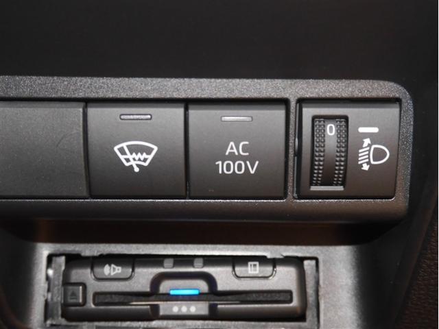 アクア Ｘ　ＡＣ１００Ｖ電源　オートエアコン　ＬＥＤヘッド　クルーズコントロール　ナビ　バックカメラ　ＥＴＣ　サイドエアバッグ　スマートキー　４ＷＤ　盗難防止システム　エアバッグ　メモリーナビ　ＥＳＣ　ＡＢＳ（19枚目）