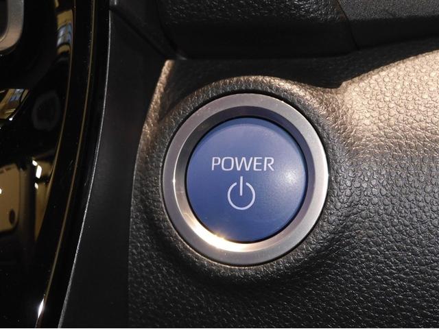 アクア Ｘ　ＡＣ１００Ｖ電源　オートエアコン　ＬＥＤヘッド　クルーズコントロール　ナビ　バックカメラ　ＥＴＣ　サイドエアバッグ　スマートキー　４ＷＤ　盗難防止システム　エアバッグ　メモリーナビ　ＥＳＣ　ＡＢＳ（20枚目）