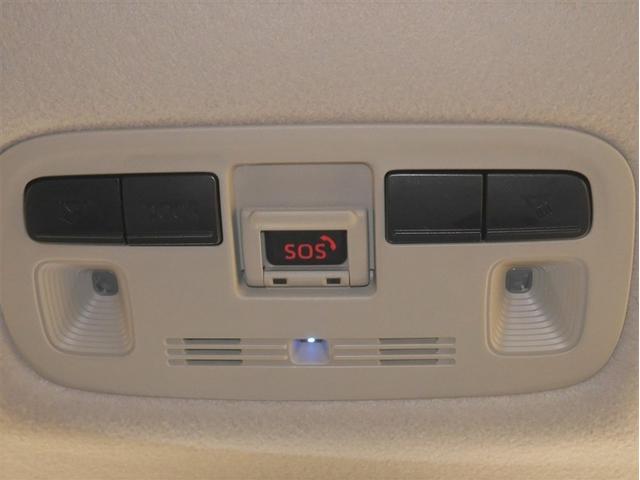 アクア Ｘ　ＡＣ１００Ｖ電源　オートエアコン　ＬＥＤヘッド　クルーズコントロール　ナビ　バックカメラ　ＥＴＣ　サイドエアバッグ　スマートキー　４ＷＤ　盗難防止システム　エアバッグ　メモリーナビ　ＥＳＣ　ＡＢＳ（21枚目）