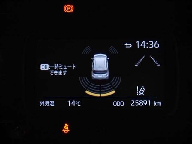 アクア Ｘ　ＡＣ１００Ｖ電源　オートエアコン　ＬＥＤヘッド　クルーズコントロール　ナビ　バックカメラ　ＥＴＣ　サイドエアバッグ　スマートキー　４ＷＤ　盗難防止システム　エアバッグ　メモリーナビ　ＥＳＣ　ＡＢＳ（22枚目）