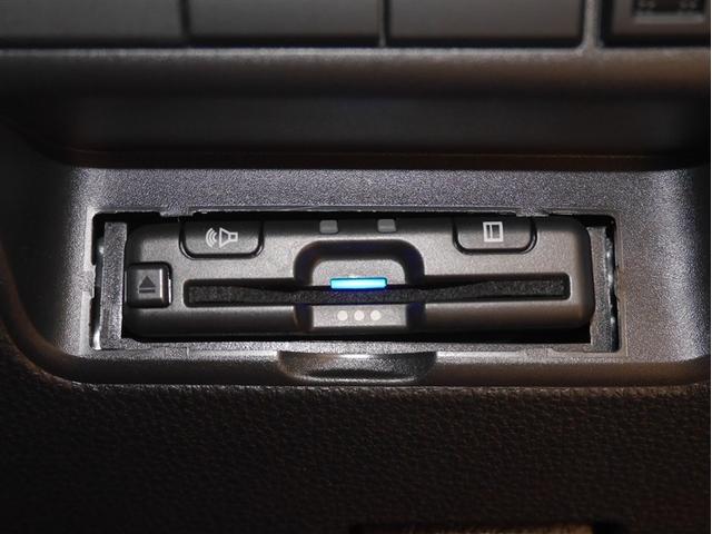 アクア Ｘ　ＡＣ１００Ｖ電源　オートエアコン　ＬＥＤヘッド　クルーズコントロール　ナビ　バックカメラ　ＥＴＣ　サイドエアバッグ　スマートキー　４ＷＤ　盗難防止システム　エアバッグ　メモリーナビ　ＥＳＣ　ＡＢＳ（26枚目）