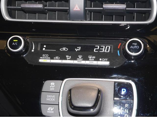 アクア Ｘ　ＡＣ１００Ｖ電源　オートエアコン　ＬＥＤヘッド　クルーズコントロール　ナビ　バックカメラ　ＥＴＣ　サイドエアバッグ　スマートキー　４ＷＤ　盗難防止システム　エアバッグ　メモリーナビ　ＥＳＣ　ＡＢＳ（27枚目）