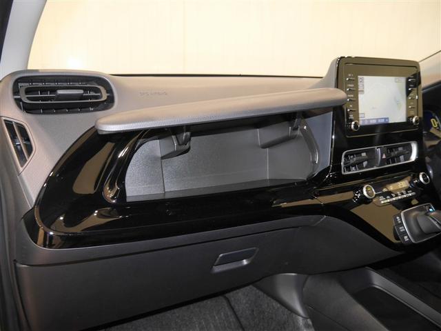 アクア Ｘ　ＡＣ１００Ｖ電源　オートエアコン　ＬＥＤヘッド　クルーズコントロール　ナビ　バックカメラ　ＥＴＣ　サイドエアバッグ　スマートキー　４ＷＤ　盗難防止システム　エアバッグ　メモリーナビ　ＥＳＣ　ＡＢＳ（28枚目）