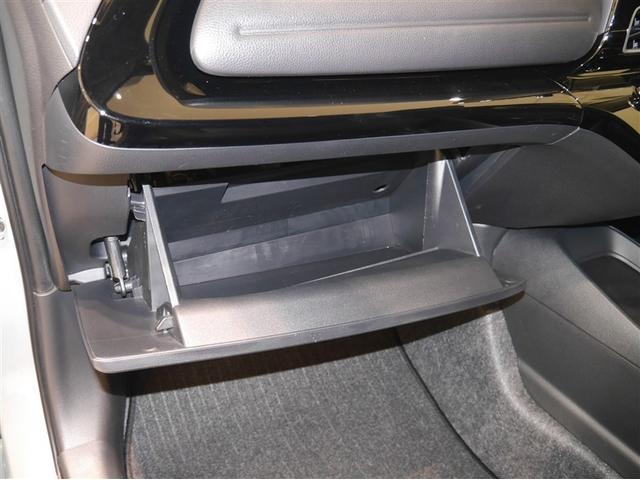 アクア Ｘ　ＡＣ１００Ｖ電源　オートエアコン　ＬＥＤヘッド　クルーズコントロール　ナビ　バックカメラ　ＥＴＣ　サイドエアバッグ　スマートキー　４ＷＤ　盗難防止システム　エアバッグ　メモリーナビ　ＥＳＣ　ＡＢＳ（29枚目）