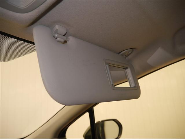 アクア Ｘ　ＡＣ１００Ｖ電源　オートエアコン　ＬＥＤヘッド　クルーズコントロール　ナビ　バックカメラ　ＥＴＣ　サイドエアバッグ　スマートキー　４ＷＤ　盗難防止システム　エアバッグ　メモリーナビ　ＥＳＣ　ＡＢＳ（31枚目）