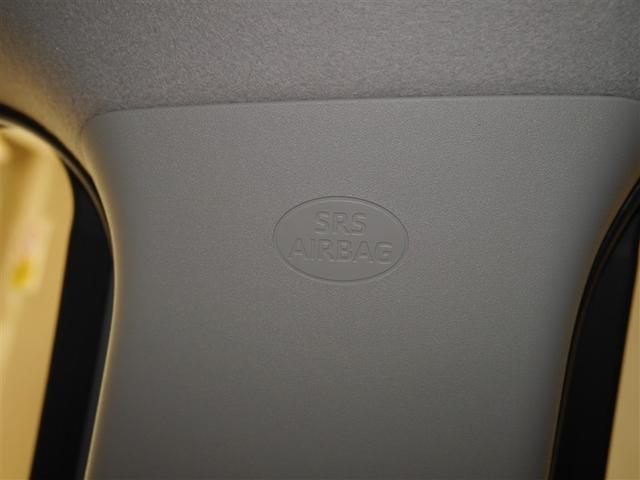 アクア Ｘ　ＡＣ１００Ｖ電源　オートエアコン　ＬＥＤヘッド　クルーズコントロール　ナビ　バックカメラ　ＥＴＣ　サイドエアバッグ　スマートキー　４ＷＤ　盗難防止システム　エアバッグ　メモリーナビ　ＥＳＣ　ＡＢＳ（33枚目）