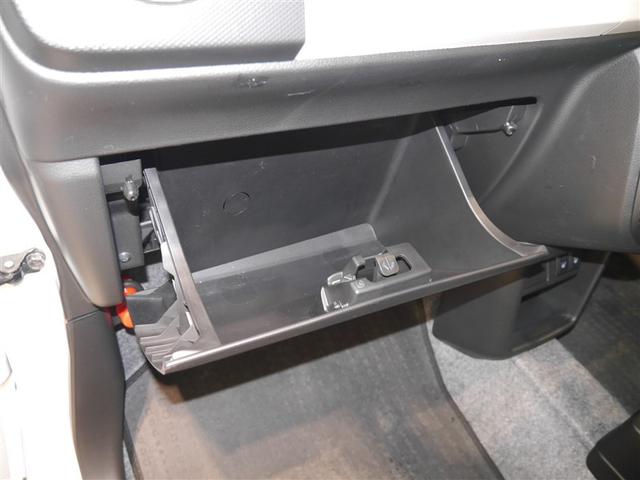 アルト L エコアイドル 横滑り防止装置付き 運転席助手席エアバッグ PW AUX接続 キーレス PS 運転席エアバック ABS 4WD エアコン(17枚目)