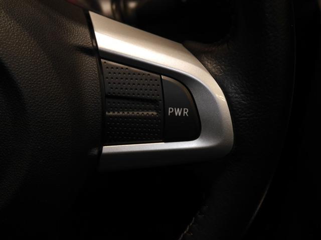 ピクシスジョイ Ｃ　Ｇ　ＳＡＩＩ　バックモニター（17枚目）