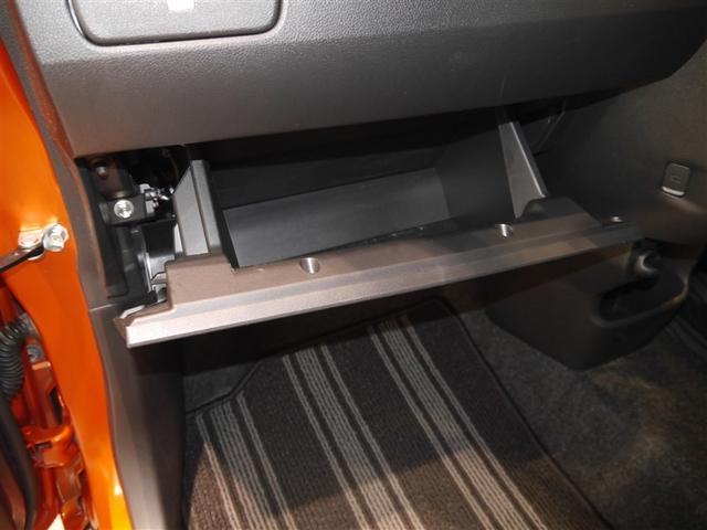 ピクシスジョイ Ｃ　Ｇ　ＳＡＩＩ　バックモニター（22枚目）