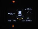 Ｘ　ＡＣ１００Ｖ電源　オートエアコン　ＬＥＤヘッド　クルーズコントロール　ナビ　バックカメラ　ＥＴＣ　サイドエアバッグ　スマートキー　４ＷＤ　盗難防止システム　エアバッグ　メモリーナビ　ＥＳＣ　ＡＢＳ（22枚目）
