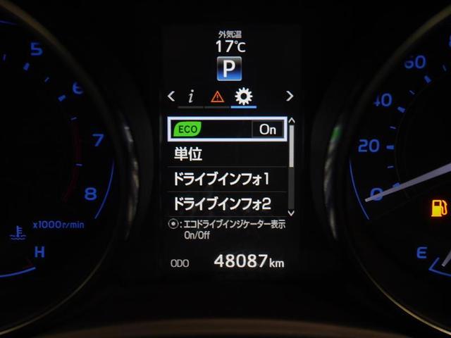 １５０Ｘ　Ｓパッケージ　４ＷＤ　ミュージックプレイヤー接続可　ＥＴＣ　ＬＥＤヘッドランプ　アルミホイール　スマートキー　盗難防止システム　横滑り防止装置　衝突安全ボディ　エアバッグ　エアコン　パワーステアリング(19枚目)