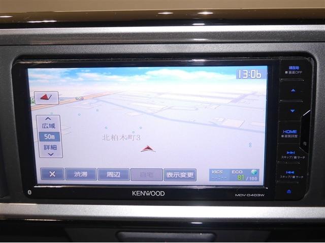 パッソ Ｘ　Ｇパッケージ　４ＷＤ車　アイドルストップ　エアバッグ　ＡＢＳ　衝突軽減システム　ＬＥＤヘッドライト　オートエアコン　キーレス　ワンセグ　ベンチシート　メモリーナビ　スマートキー　ドラレコ　ＤＶＤ再生　ＥＴＣ（13枚目）