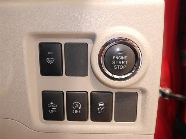 パッソ Ｘ　Ｇパッケージ　４ＷＤ車　アイドルストップ　エアバッグ　ＡＢＳ　衝突軽減システム　ＬＥＤヘッドライト　オートエアコン　キーレス　ワンセグ　ベンチシート　メモリーナビ　スマートキー　ドラレコ　ＤＶＤ再生　ＥＴＣ（18枚目）