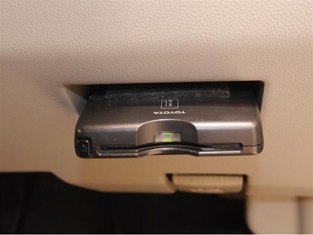 パッソ Ｘ　Ｇパッケージ　４ＷＤ車　アイドルストップ　エアバッグ　ＡＢＳ　衝突軽減システム　ＬＥＤヘッドライト　オートエアコン　キーレス　ワンセグ　ベンチシート　メモリーナビ　スマートキー　ドラレコ　ＤＶＤ再生　ＥＴＣ（19枚目）