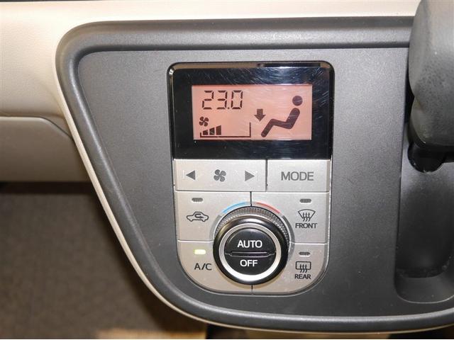 パッソ Ｘ　Ｇパッケージ　４ＷＤ車　アイドルストップ　エアバッグ　ＡＢＳ　衝突軽減システム　ＬＥＤヘッドライト　オートエアコン　キーレス　ワンセグ　ベンチシート　メモリーナビ　スマートキー　ドラレコ　ＤＶＤ再生　ＥＴＣ（20枚目）