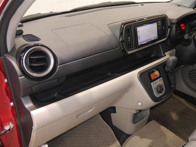 パッソ Ｘ　Ｇパッケージ　４ＷＤ車　アイドルストップ　エアバッグ　ＡＢＳ　衝突軽減システム　ＬＥＤヘッドライト　オートエアコン　キーレス　ワンセグ　ベンチシート　メモリーナビ　スマートキー　ドラレコ　ＤＶＤ再生　ＥＴＣ（21枚目）