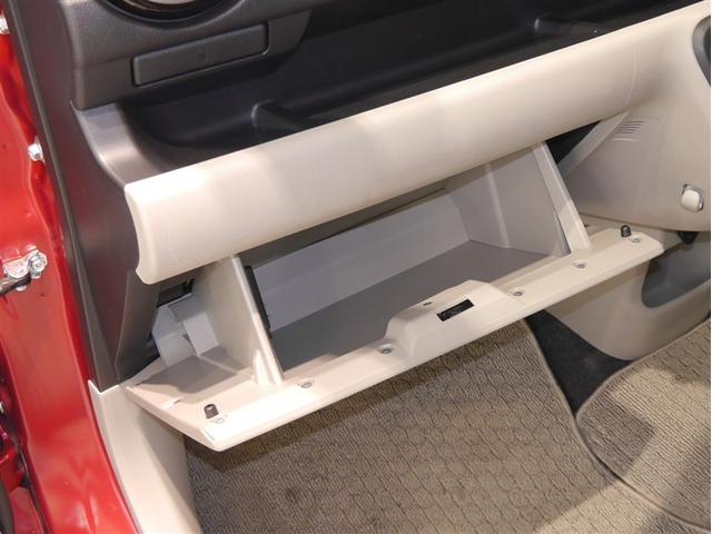 パッソ Ｘ　Ｇパッケージ　４ＷＤ車　アイドルストップ　エアバッグ　ＡＢＳ　衝突軽減システム　ＬＥＤヘッドライト　オートエアコン　キーレス　ワンセグ　ベンチシート　メモリーナビ　スマートキー　ドラレコ　ＤＶＤ再生　ＥＴＣ（22枚目）