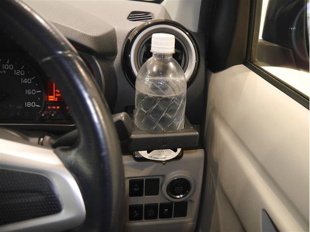 パッソ Ｘ　Ｇパッケージ　４ＷＤ車　アイドルストップ　エアバッグ　ＡＢＳ　衝突軽減システム　ＬＥＤヘッドライト　オートエアコン　キーレス　ワンセグ　ベンチシート　メモリーナビ　スマートキー　ドラレコ　ＤＶＤ再生　ＥＴＣ（23枚目）