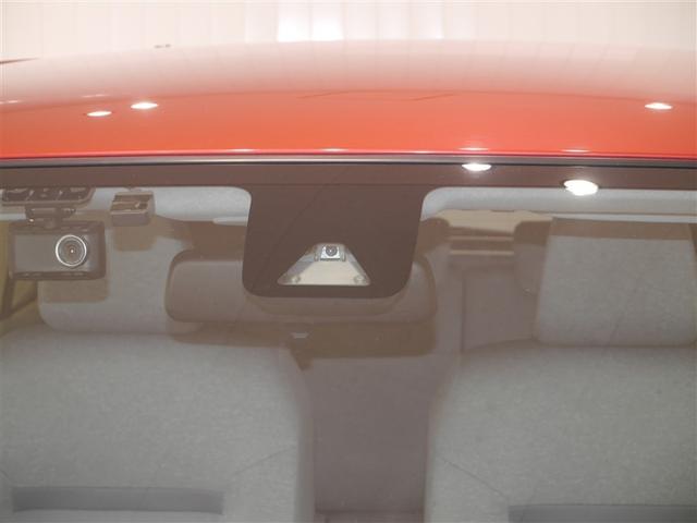 パッソ Ｘ　Ｇパッケージ　４ＷＤ車　アイドルストップ　エアバッグ　ＡＢＳ　衝突軽減システム　ＬＥＤヘッドライト　オートエアコン　キーレス　ワンセグ　ベンチシート　メモリーナビ　スマートキー　ドラレコ　ＤＶＤ再生　ＥＴＣ（26枚目）