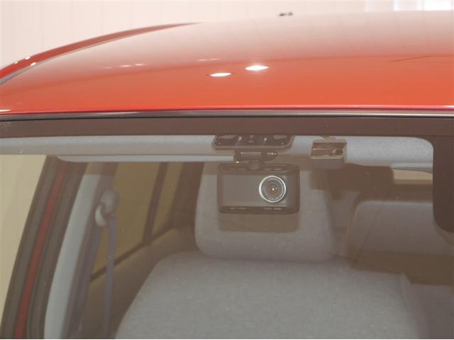 パッソ Ｘ　Ｇパッケージ　４ＷＤ車　アイドルストップ　エアバッグ　ＡＢＳ　衝突軽減システム　ＬＥＤヘッドライト　オートエアコン　キーレス　ワンセグ　ベンチシート　メモリーナビ　スマートキー　ドラレコ　ＤＶＤ再生　ＥＴＣ（27枚目）