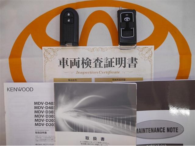 パッソ Ｘ　Ｇパッケージ　４ＷＤ車　アイドルストップ　エアバッグ　ＡＢＳ　衝突軽減システム　ＬＥＤヘッドライト　オートエアコン　キーレス　ワンセグ　ベンチシート　メモリーナビ　スマートキー　ドラレコ　ＤＶＤ再生　ＥＴＣ（32枚目）