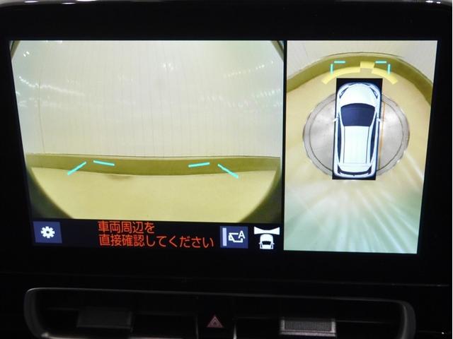 パノラミックビューモニター