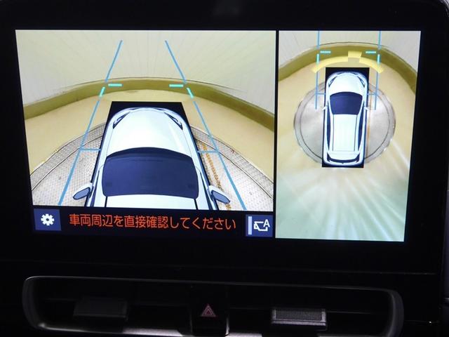 パノラミックビューモニター