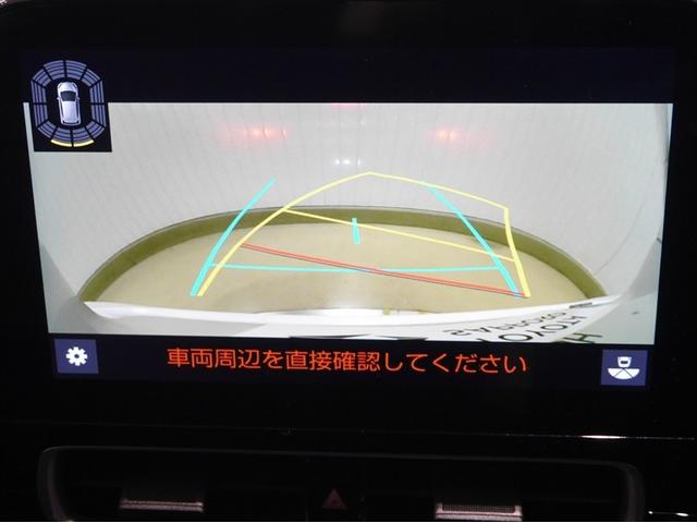 バックガイドモニター！　（クリアランスソナー付き）